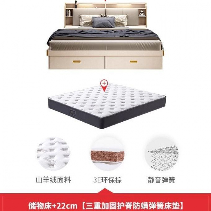 Dormitorio principal, cama de matrimonio, cama de almacenamiento neumático, cama de almacenamiento de caja alta moderna y simple, cama doble