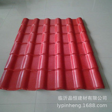 ݷ�h�|ƽPVC�ϳɘ�֬���������۰�Ǘ��tɫ��֬��������asa������