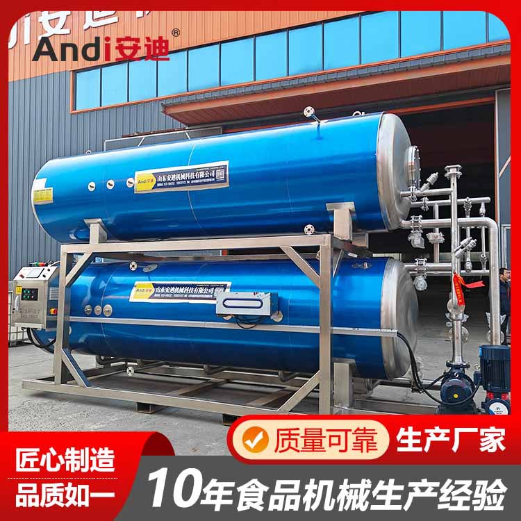 卤肉粽子灭菌机 烧鸡牛肉熟食杀菌锅 海参啤酒罐头灭菌釜厂家供应