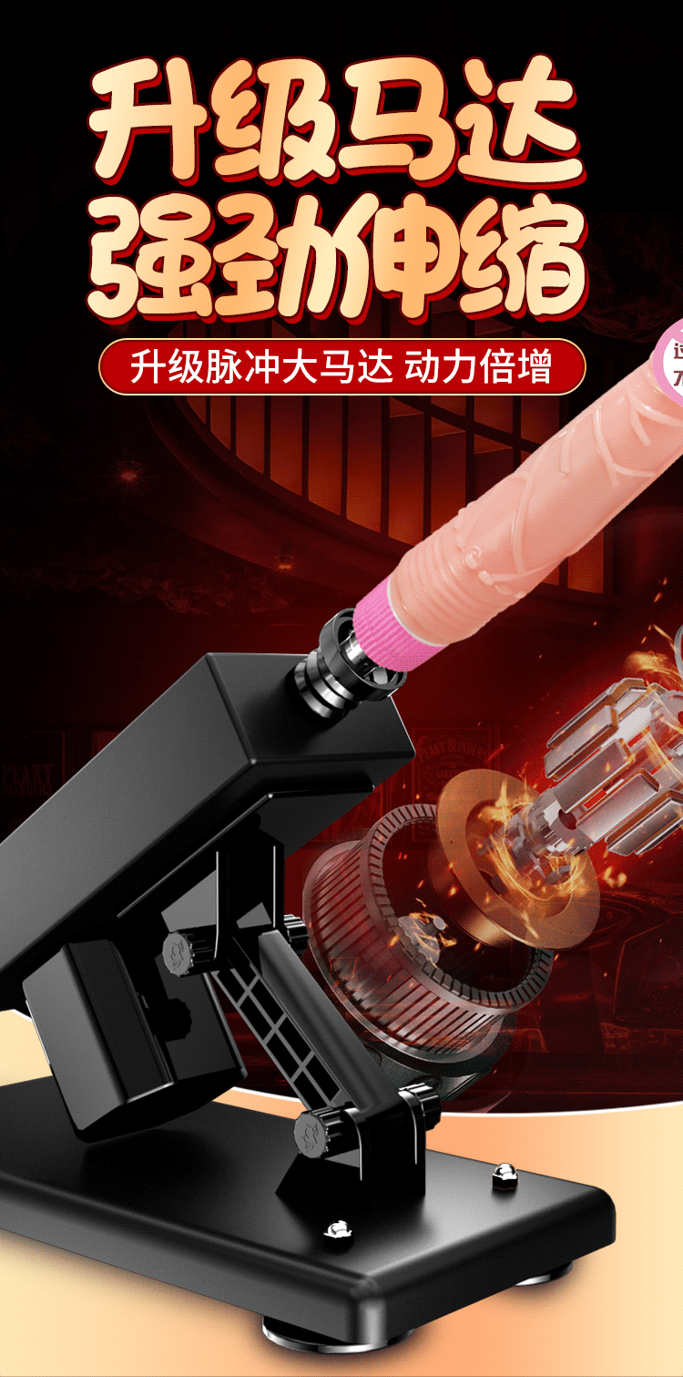 Fully Automatic Telescopic Machine with TPE Simulated Dildo, Black — detail image 3