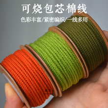 ���K���޾�������޿ɟ����K��ĥ���K���ְ�о�����K��ʽ�ִ�