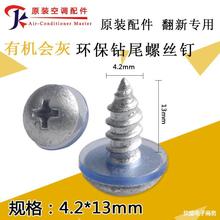 �Թ��ݽz�m����C���Ŀ��{�ݽz�z�������{��C�ݽz�����ݽzᔉ|Ȧ