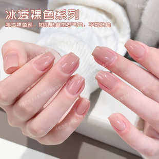 ��椱�͸ˮ����ɫָ�����z�ٴ���ɫ�@����֋����׌��ù⯟�z