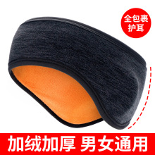 �ﶬ����ů������Ůʿȫ�����Ӻ���ů������׶������