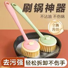 ˢ�����ϴ�ˢ���L���ˢ����ˮ����̨�N�����۳��坍ˢ1H