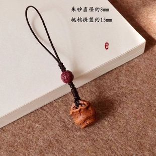 ��ľ����Һ��֙C��S�������ɰ��܇耳׿��֙C����ľͰ�@��