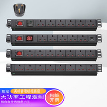 XϽӢ13AӢʽpduCԴӾl