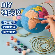 ���Ƶ���x���ϰ�diy��ĭ�A��DIY���е������Idiy�ֹ�����x���b