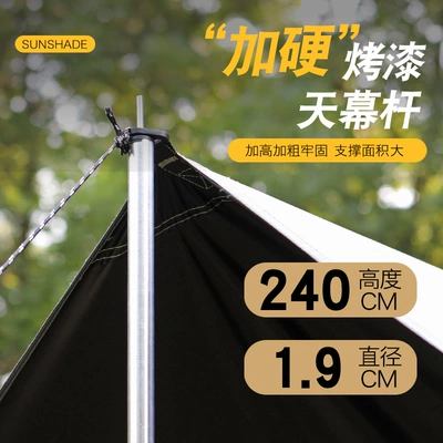 Avtomobil yan çətirləri: portable sunshade curtain, canopy