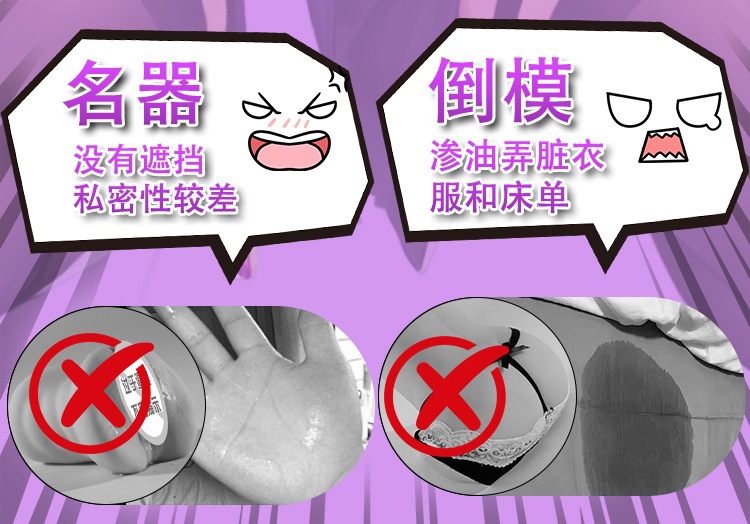 Men’s Portable Manual Masturbator with Simulated Suction, Soft TPE, USB Charging — detail image 8