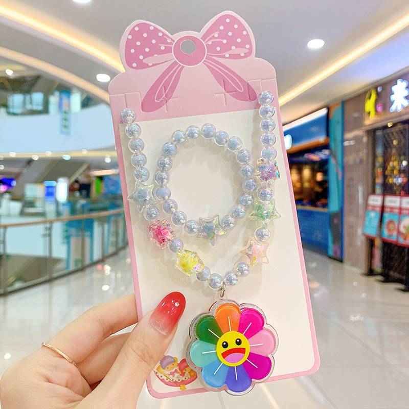 24 # 무지개 꽃-빛날 수 있습니다