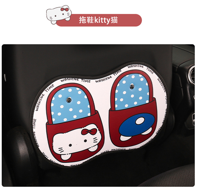 Car Anti-Kick Pad Short Slippers Bow Kt Car Seat Back Anti-Fouling Kidsren's Cartoon Anti-Kick Pad Car Anti-Dirty