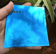 现货-天蓝色铝箔纸：巧克力 龙珠小沱茶包装 花束牛扎糖果包装纸