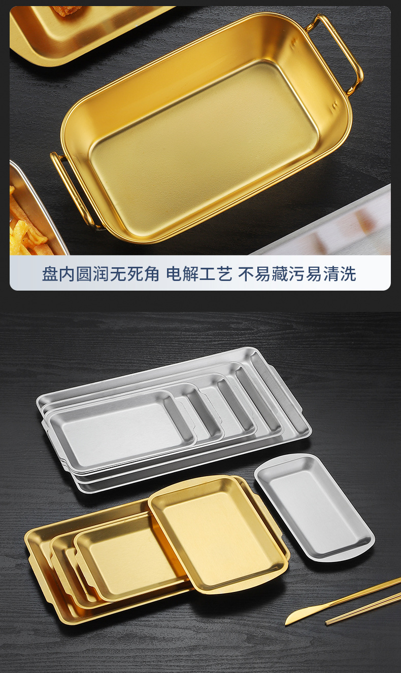 韩式方盘_16.jpg