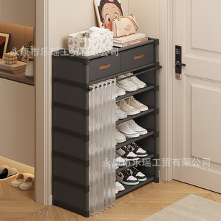 Shoe Cabinet for Home Entrance, Integrated Wall-Mounted Storage Cabinet, 2025 New Model for Dormitory, Small Shoe Rack, Sturdy and Durable