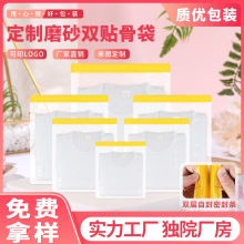 ���Ʒ��b���b���냺����Է����ѝ���bĥɰ�ܷ�l�ͺ��N�Ǵ����l