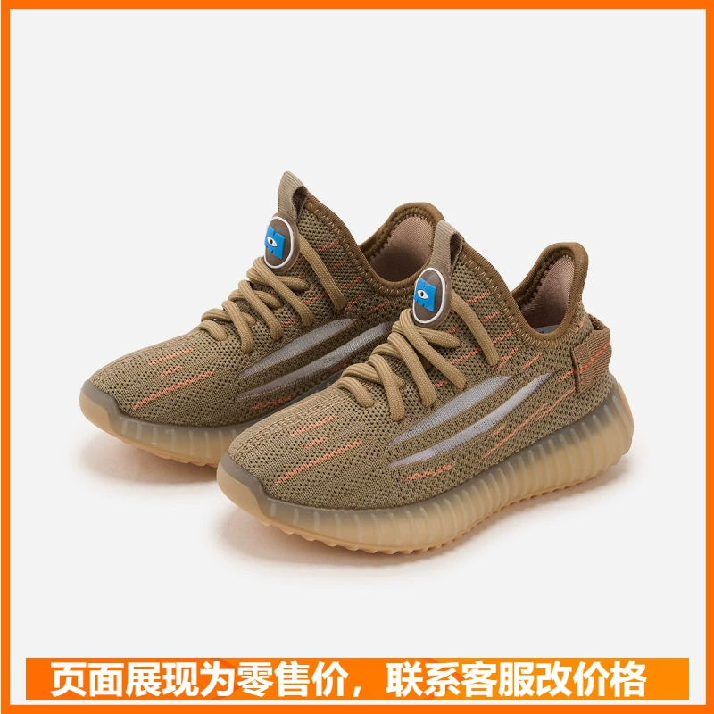 Детская обувь для мальчиков Спортивная обувь весной и осенью для девочек дышащая обувь для бега