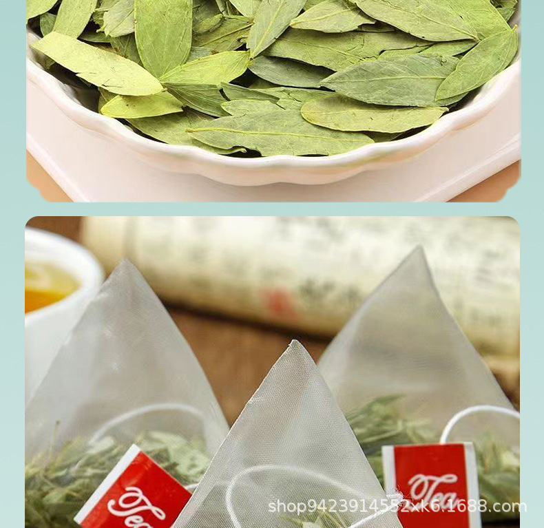 Senna Leaf Tea Bags Fan Xie Ye 45g Herbal Laxative Support specifications