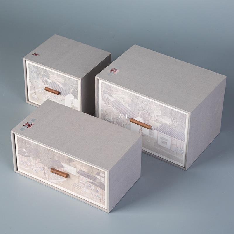 盖碗壶二四杯包装盒定 制抽屉式纸礼品盒陶瓷器紫砂茶具空礼盒