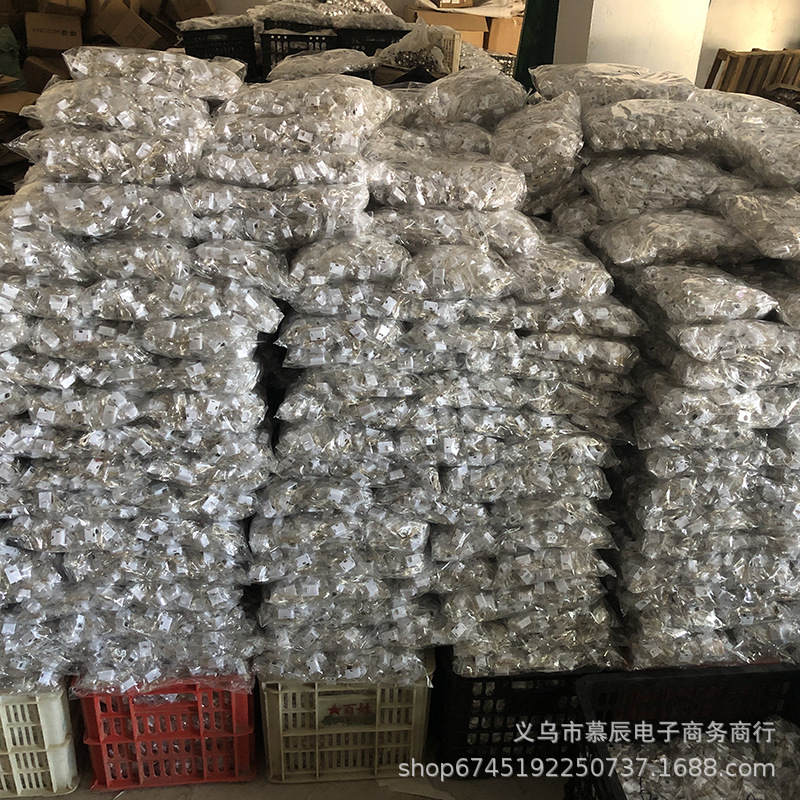 微信图片_20220829161914