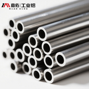 �����X��7075���չ܇��ˈA�ܹ��Sֱ�N�X�ܲĹ��I�X�o�pꖘO����