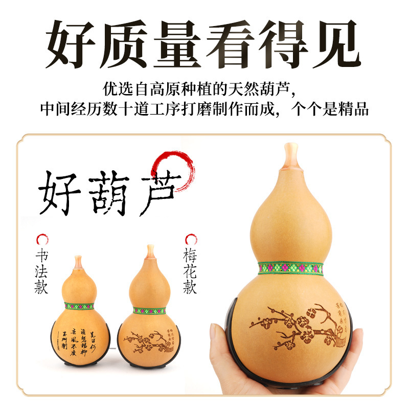 现货紫竹葫芦丝小学生专用c调降b调楠竹初学者儿童成人演奏型乐器|undefined