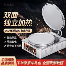 ���K���ô����p��ӟ�ʳ�Ùn�ȫ�Ԅ���ǧ����̨ʽ�u����̫��