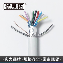 �S��ֱ��USB3.0����������,OD5.5����������a�~9о�����������l