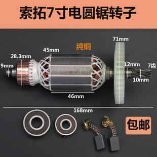 ����ST-185늈A��D��7�X 늈A�7���D����늙C�D��������D��