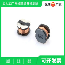 SMD�NƬ�����_��ʽ늸��@��늸�CD54-102M 1MH 5.8*5.2*4.5MM�l؛