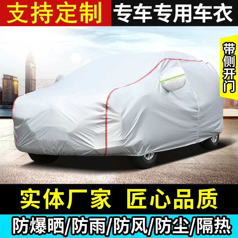 Пользовательский автомобильный чехол для автомобиля с толстым снегом и морозостойкой четыре сезона универсальный солнцезащитный крем для дождя пылезащитный чехол для автомобиля