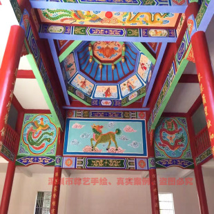 �R�������ùŽ����L�R�Ž����L����ڮ������^�����ی���L