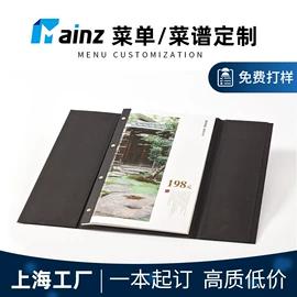 纸类印刷制品;宣传画册;纸盒