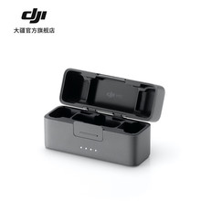 �� DJI Mic 2 ��늺� DJI Mic 2 ��� �󽮟o�������L��� DJI