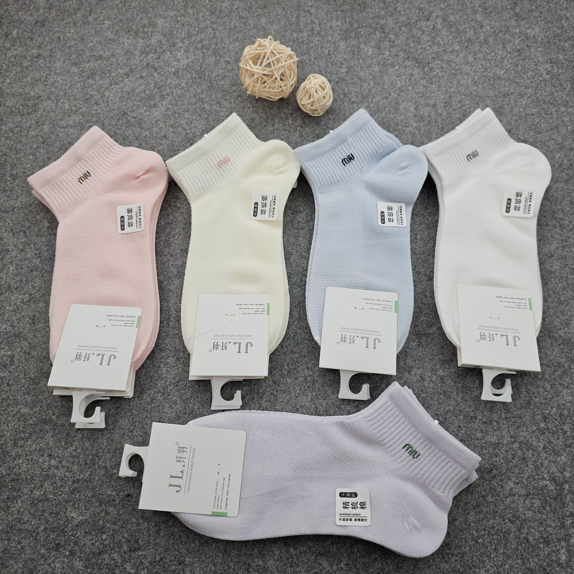 Spring and summer new style thin breathable mesh fashion trendy…