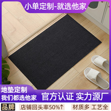 ����T�|ԡ���T�ڵ�̺�N����ˮ�؉|�l���g�����_�|�lԡ�U�՞rˮ�|