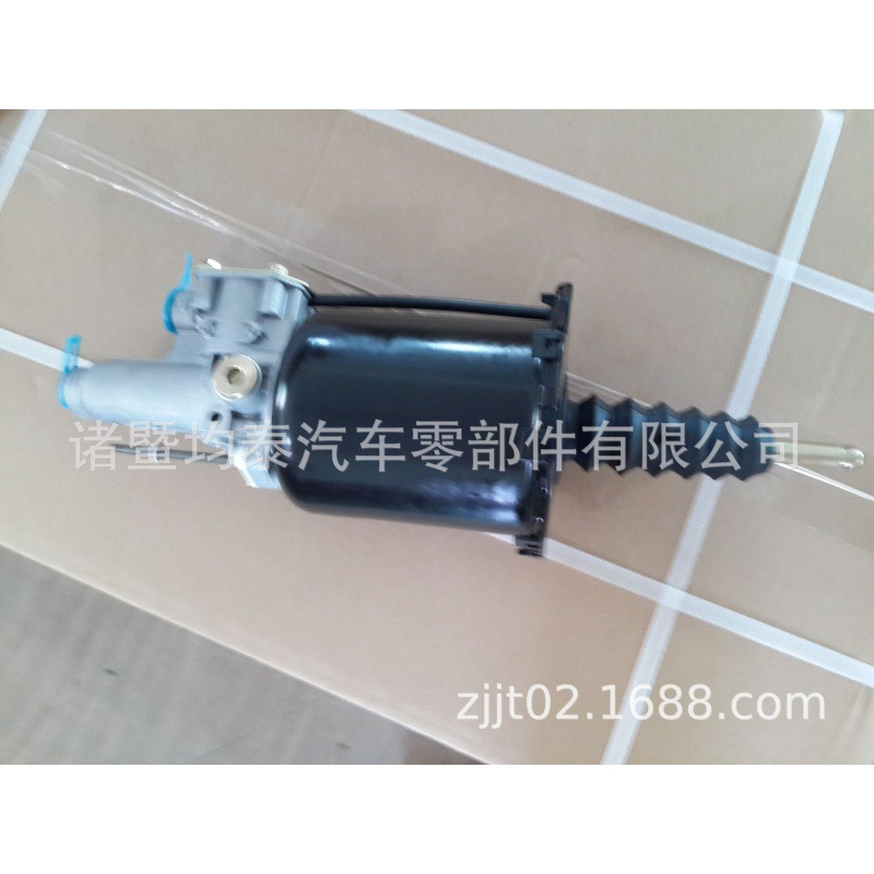 Embrague Booster 9709010266 camiones pesados europeos bus camión piezas SMT
