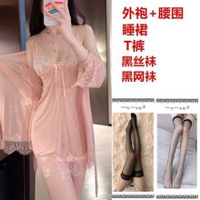 2025新款睡裙女春夏蕾丝薄款高级感纯欲风无钢圈吊带睡衣