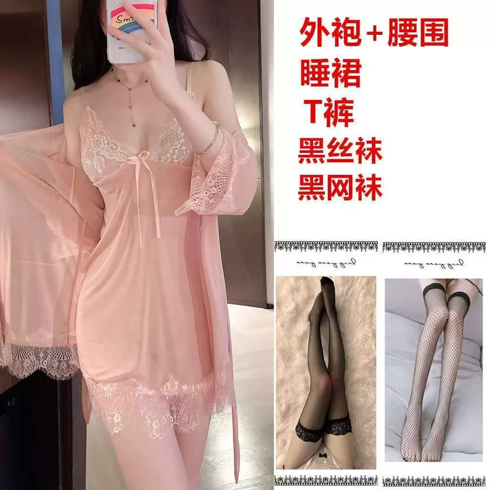 2025新款睡裙女春夏蕾丝薄款高级感纯欲风无钢圈吊带睡衣