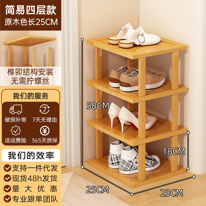 로그컬러 4겹 25CM [심플스타일]