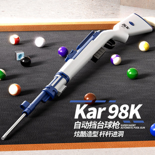 98k̨���Ԅӓ�̨����߃�̨ͯ��ܛ�����քӿ۰�C�ɰl�乤�S