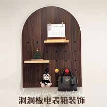 中古风洞洞板电表箱装饰画电闸盒创意遮挡开关配电箱遮丑置物架