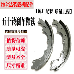 �b�d�C�����ʮ⏘�x܇���F�Ąx�Ƅ�Ƭ�}��F؛���|����܇