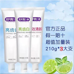 ����������X������/õ������210g��ֵ��ͥ�b��������������l
