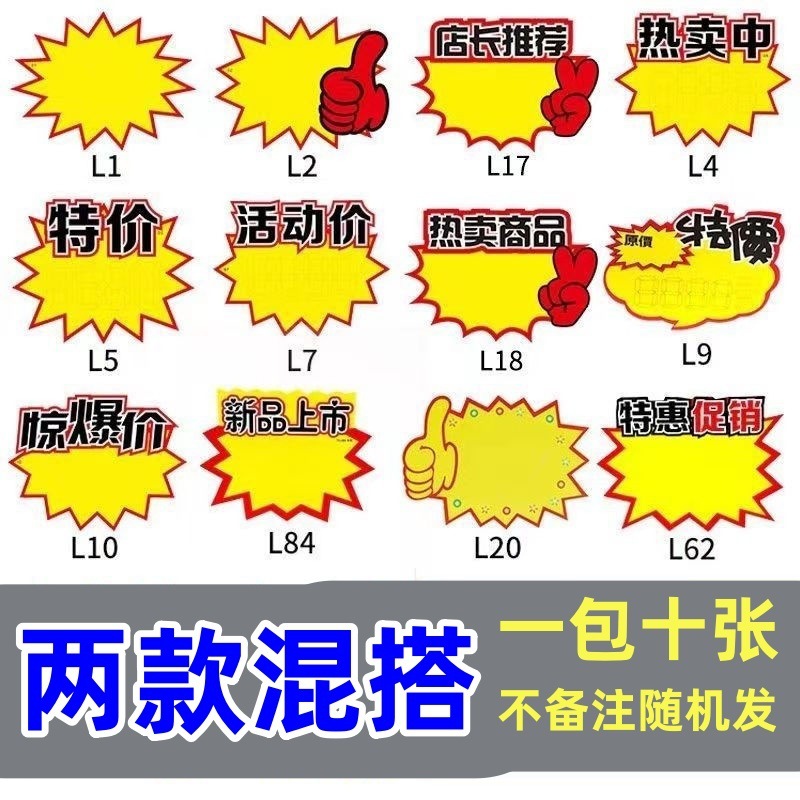 [20가지 믹스 앤 매치] 고객 서비스에 문의하세요. 메모 - 펜 1개 무료 - *17-13cm