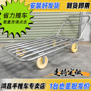 Heavy-Duty Handcart Folding Trolley Cart Transport Cart Trailer Cargo Water Pipe Cart Flatbed Cart