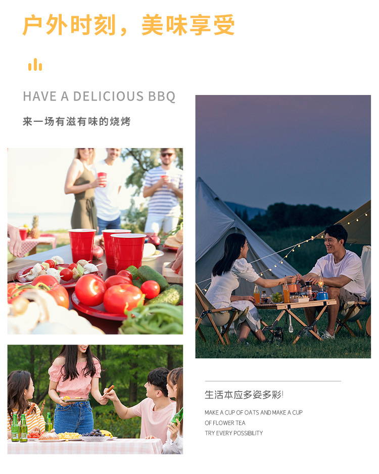 户外便携烧烤炉改_08