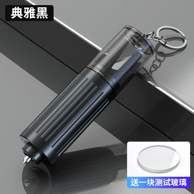 Car Window Breaker Safety Hammer with Cutter Escape Hammer Life-Saving Hammer Glass Breaking Hammer Car Gadget Portable Tool (Qəza çəkici) - safety-hammer-02-black