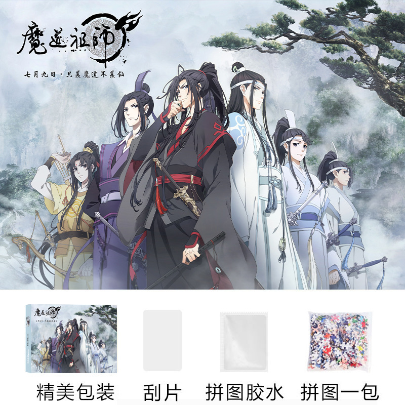 跨境爆款可爱系1000片拼图成人版ins高难度解压女孩玩具生日礼物|undefined
