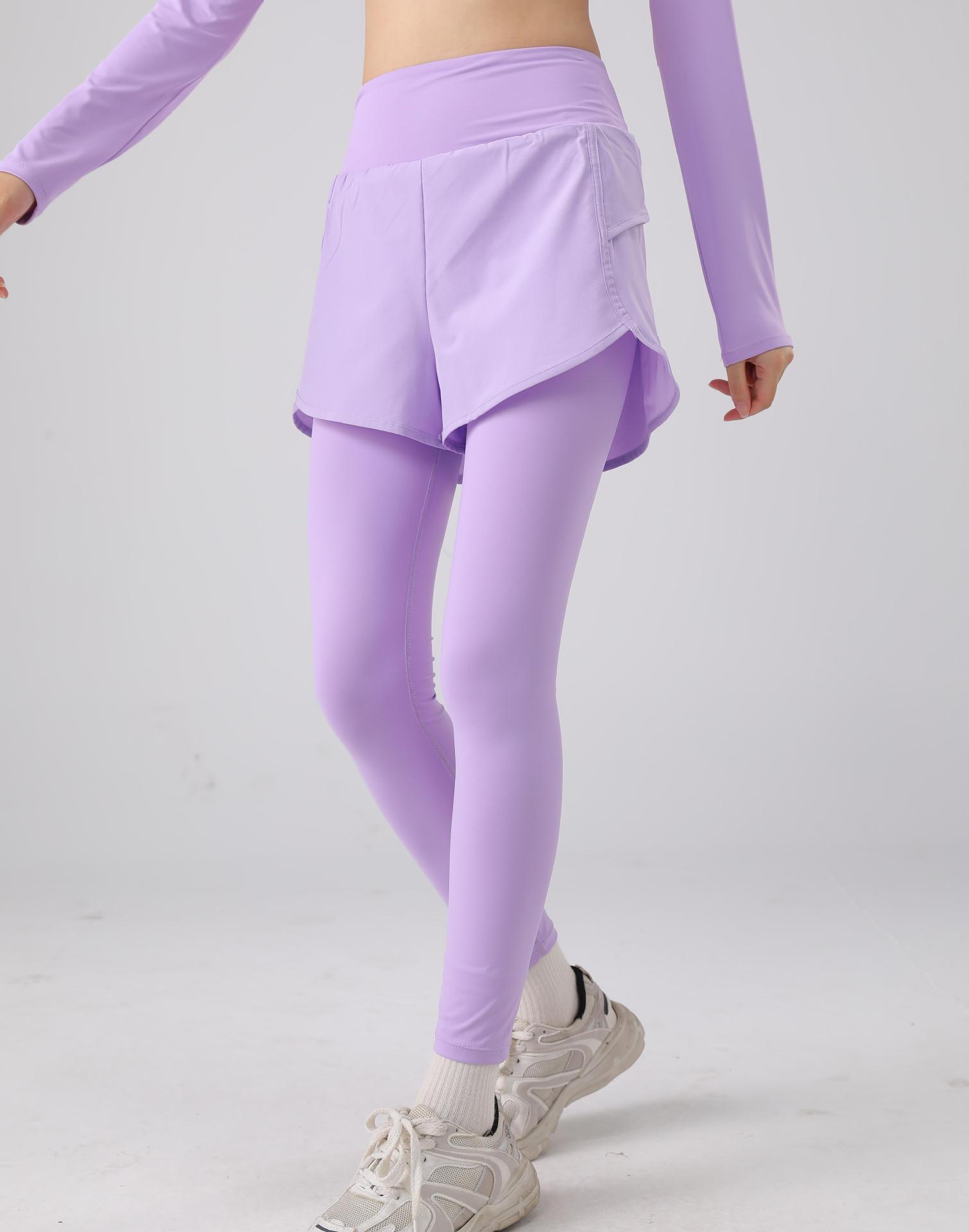 분홍색과 보라색 바지